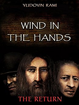 Wind in the Hands. Return — Сайт Рами Юдовина